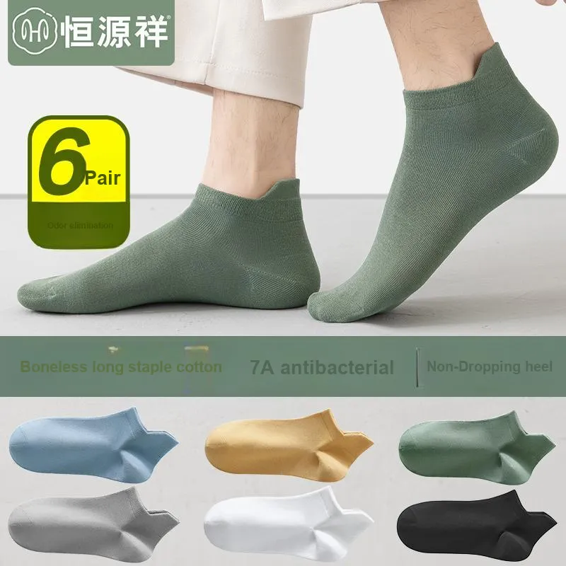 H YXIANG Ankle Socks Men's 6 Pack-3