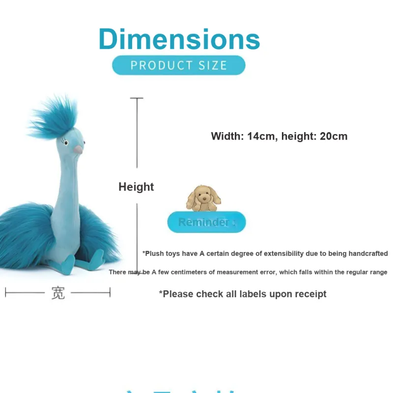 JELLYCAT Fou Fou Peacock Plush Toy-2