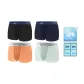 Black+Gray+Navy Blue+Orange (Refined Box 4 Pack)