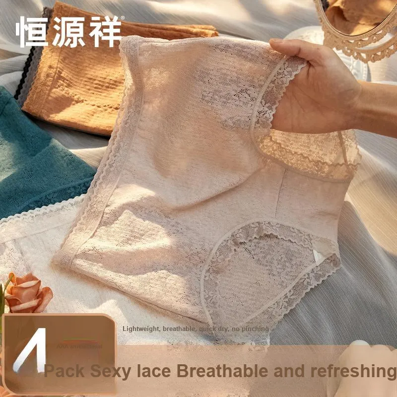 H YXIANG Women's Underpants-6