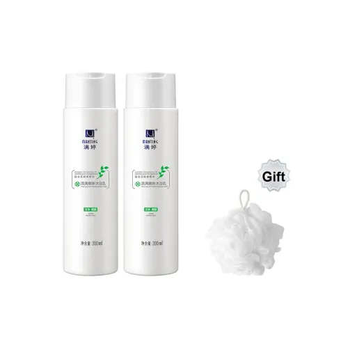 Manting Очищающее и Восстанавливающее Центральная часть Уход за Телом Молоко Чистка 300 мл бутылка