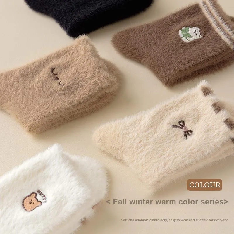 MIIOW Mid Calf Socks Women's Combo Set-6
