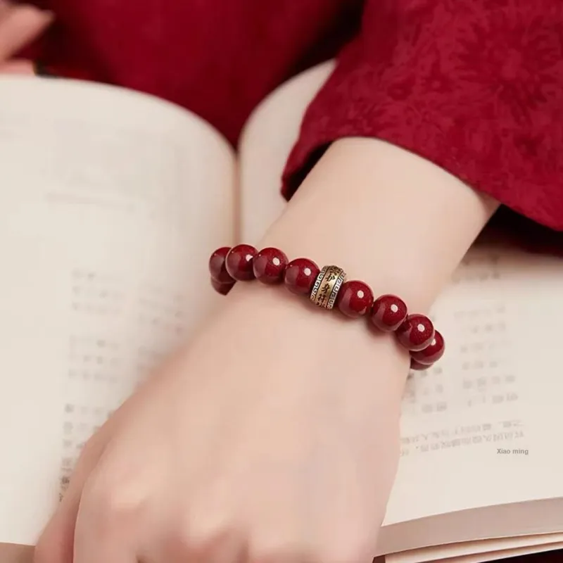 The Years Are Quiet Reconstructed Cinnabar Jade Bracelets Unisex-2