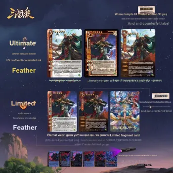 Three Kingdoms Kill Sparkling Galaxy Of Righteous Virtue And Power Board Games
