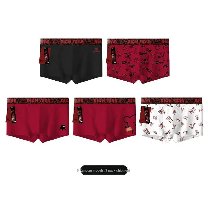 Caramella Underpants Men's 3 Pack Mixed Color-1