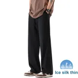 Black (Summer Ice Silk)