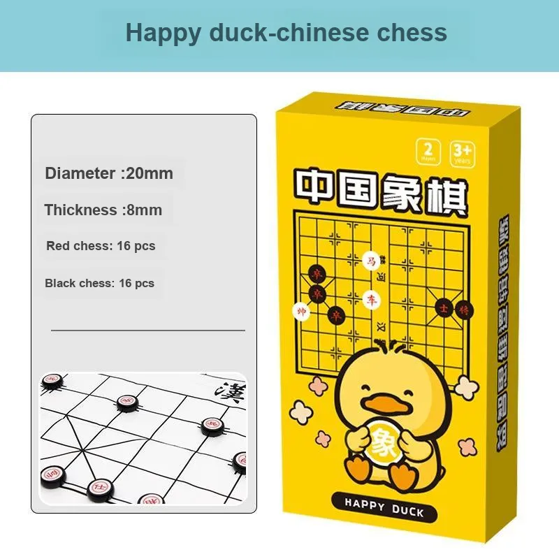 Morning Sea Landy Happy Duck Go Game Five In A Row, Chinese Chess, And Strategy Board Games Board Games-1