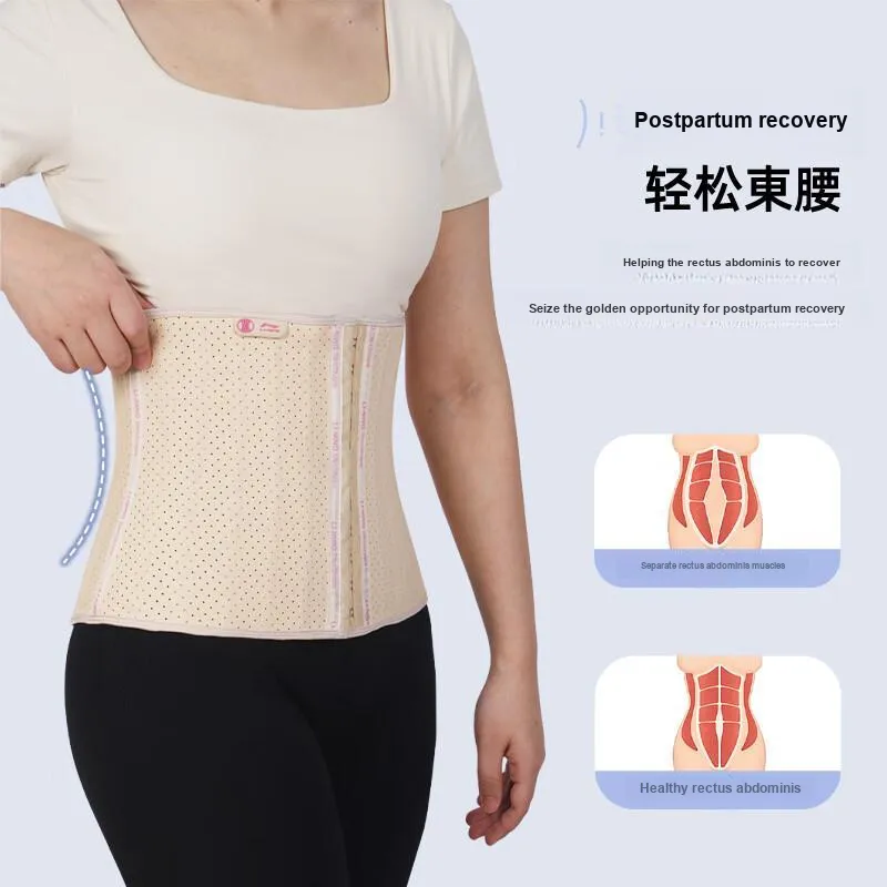 LiNing Back Support Braces Fitness Breathable Thermal Protective Skin Unisex-2
