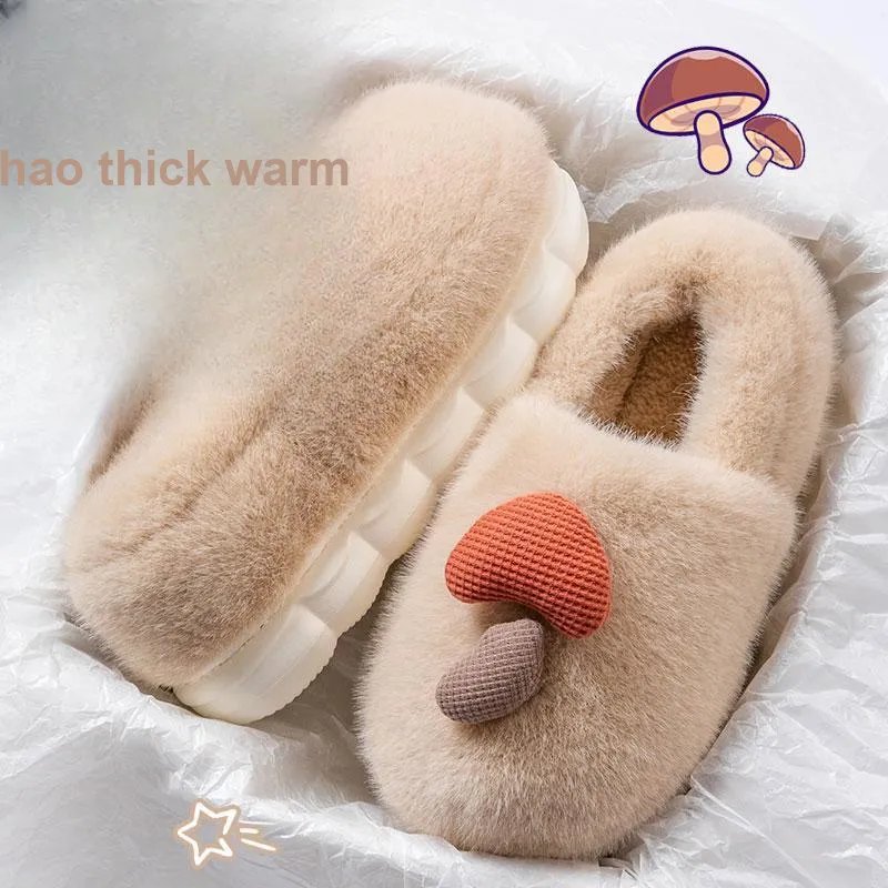 Foot Recreation Winter Home Cartoon Cute Mushroom Warm Comfortable Cotton Slippers Couple Same Style Home Slippers-8