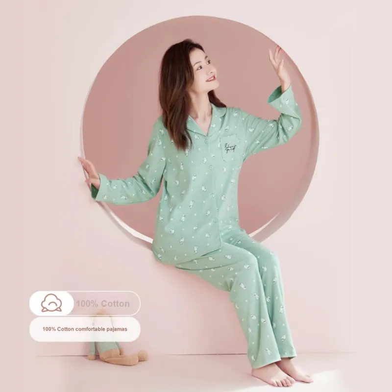 Red Beans At Home Pajama Set Women's-1