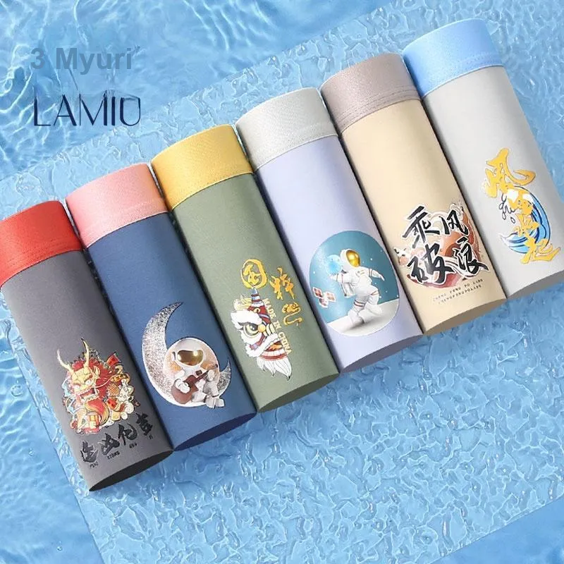 YUZHAOLIN Underpants Men's Combo Set-41