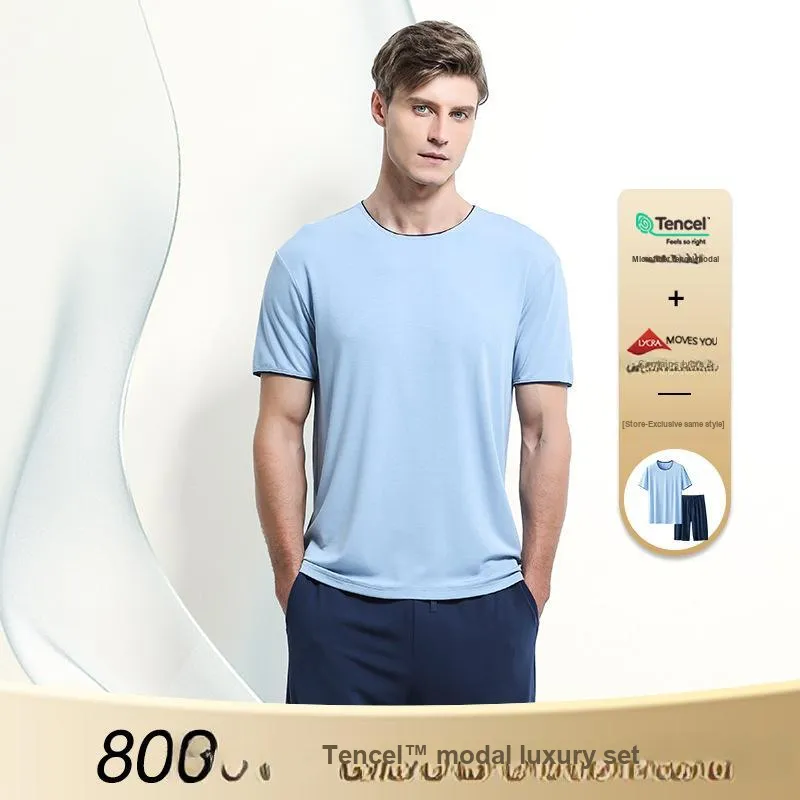 DUINIDESIYU Pajama Set Men's Gift Box Set-1