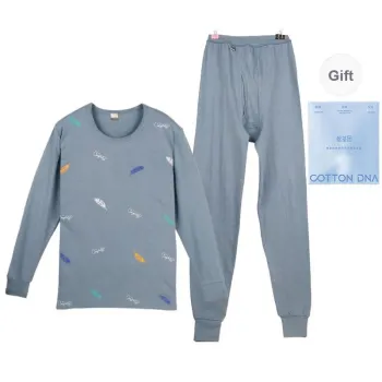 Cotton Gene Thermal Set Men's Gift Box Set