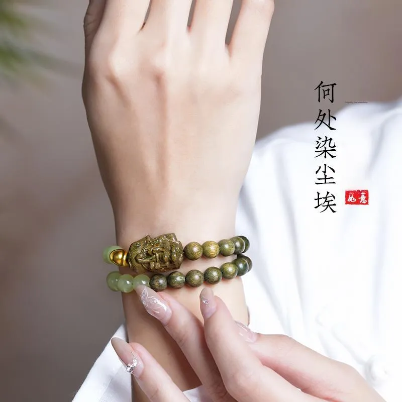 GUMUJIANG Green Sandalwood Bracelets Unisex-5