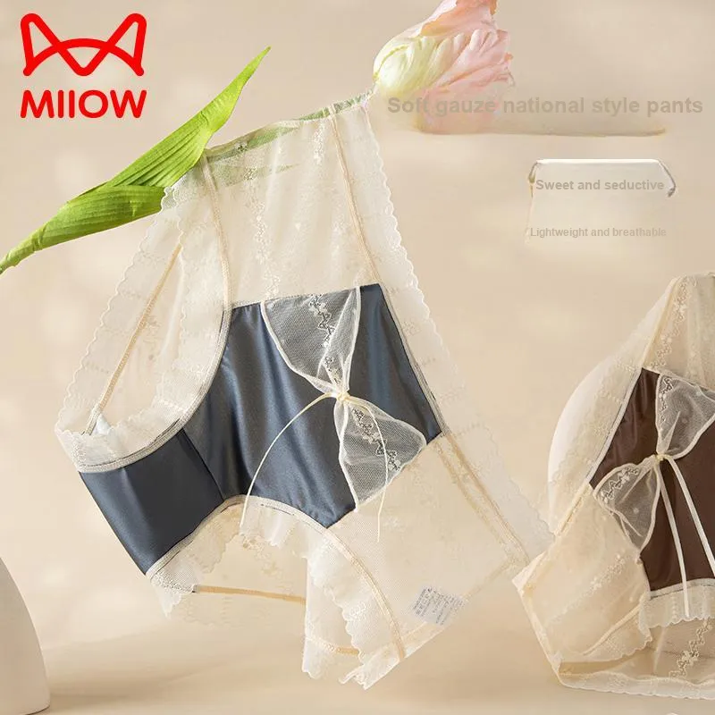 MIIOW Underpants Women's 3 Pack-1