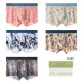 5-Pack[Leaf & Feather Art+Deep Sea Melody+Ink Wash World+Dune River+Leo]
