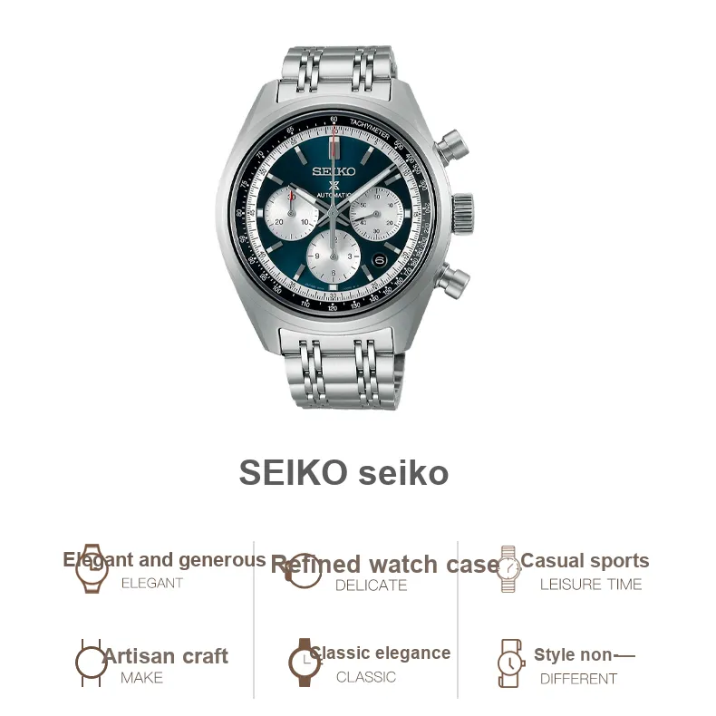 SEIKO Men Watch-2
