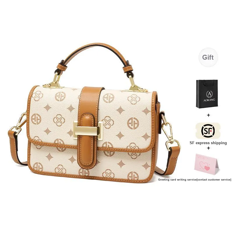AOKANG PVC Small Square Bag, Monogram Bag, Shoulder Bag, Crossbody Bag, Handbag Regular Women's Coffee/Ecru-4