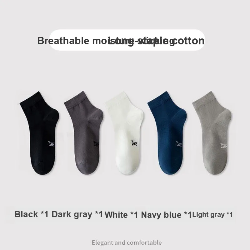 361° Men Socks-7
