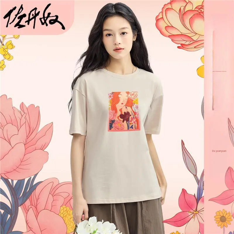 UNIQLO T Shirts Women's-8