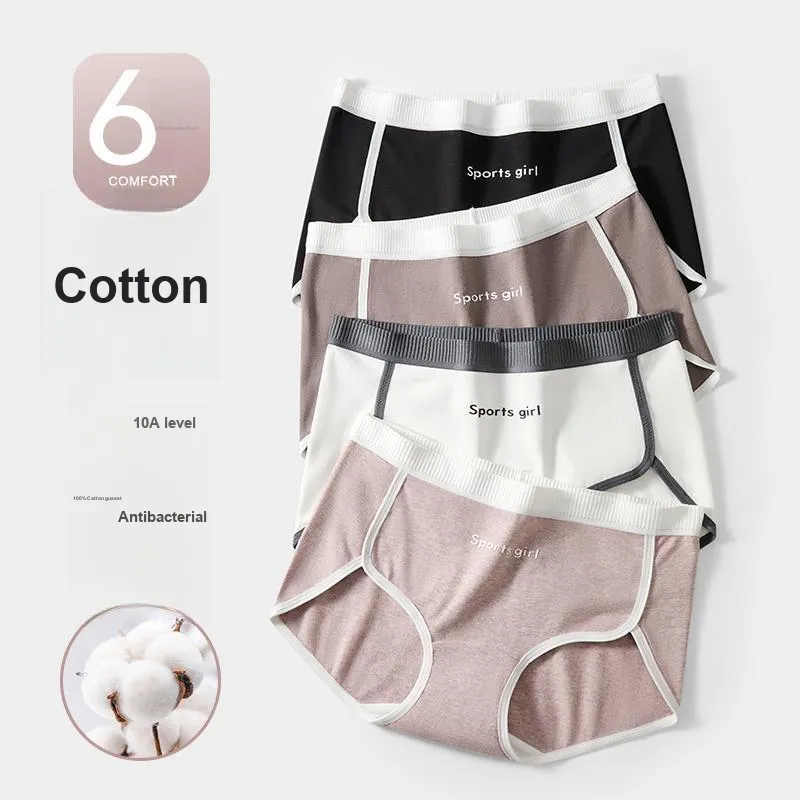 KJ Sports Underpants Women's 2 Pack-8