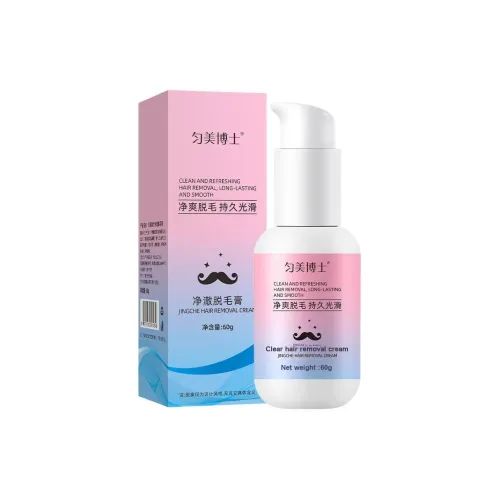 YUNMEIBOSHI Прозрачный Wa PURE Депиляционный Крем Чистка 60г