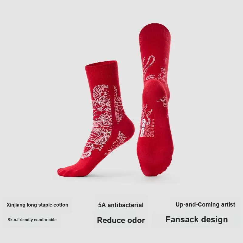 Bananain Red Plan Series Knee High Socks Unisex Box Of 3 Pairs-7