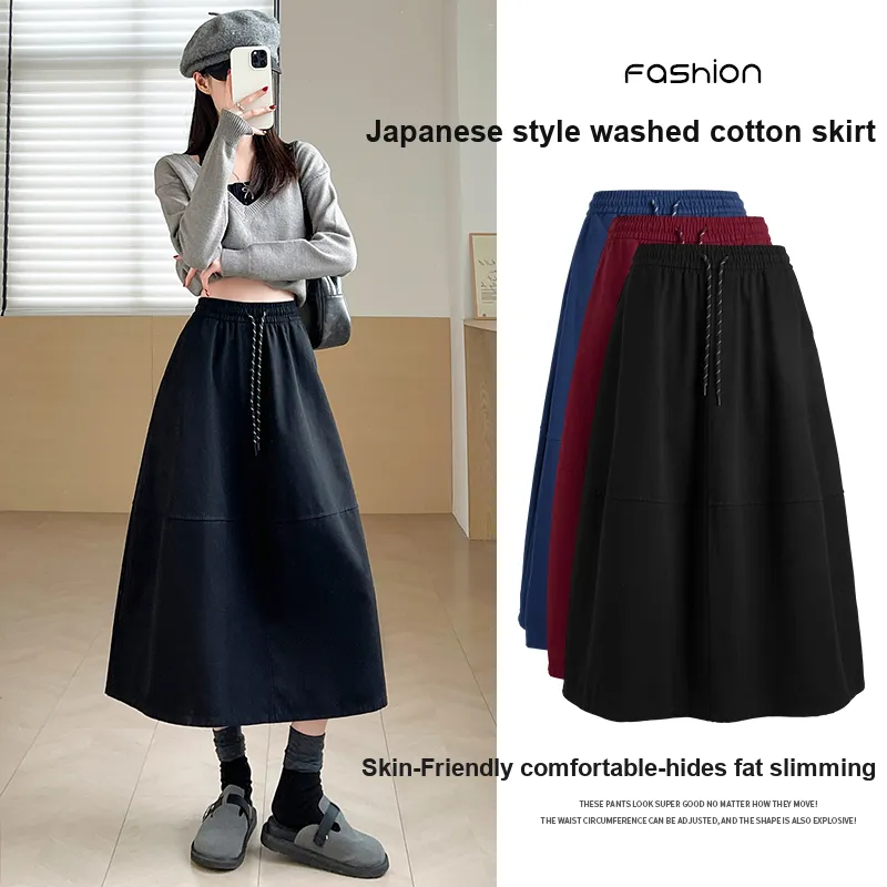 Urban Beauty Casual Long Skirts Women's-16