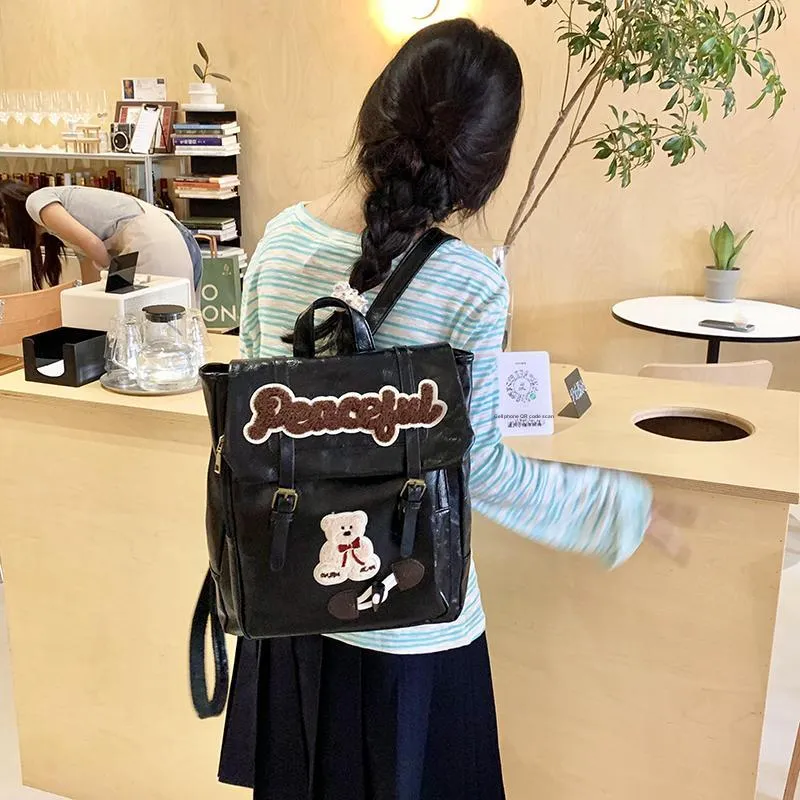 Teddy Bear Collection PU Backpack Women's Brown/Black-10
