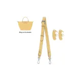 (Wheat) 86-103cm[Width]Adjustable Set