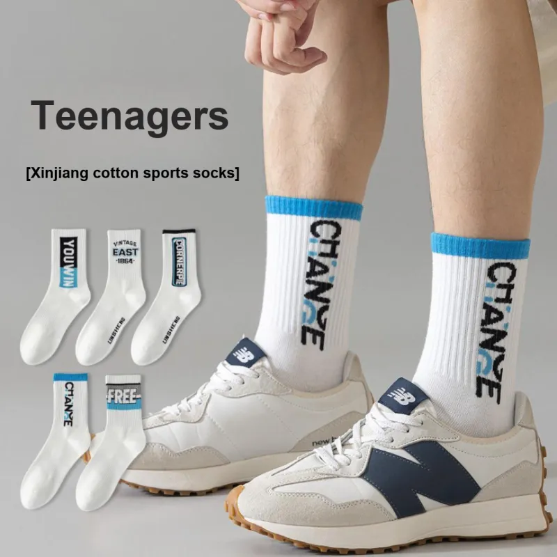 Lan Miao Basketball Socks Unisex-11