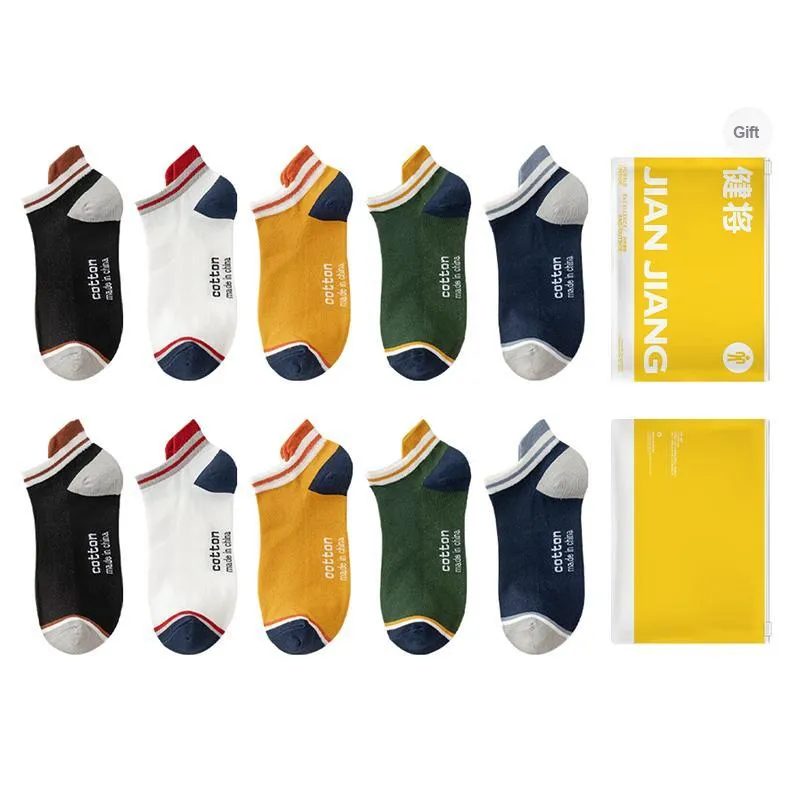 Master Ankle Socks Men's Shopping Bag Combo Set-10