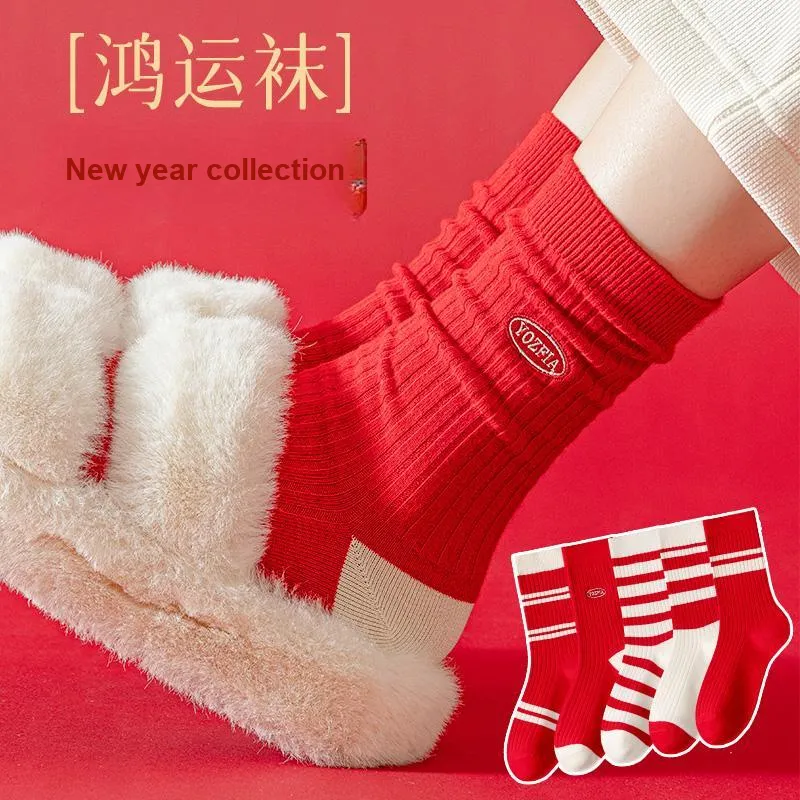 MIIOW Honmei Honmei Series Mid Calf Socks Women's Combo Set-11