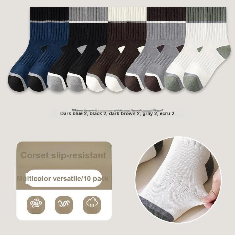 KJ Mid Calf Socks Men's Gift Box Combination Mixed Color-72