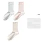 [3 Pack]White Blue+White Pink+White Chocolates