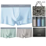 Cool Ice Silk 3 Pack Gift Box Set (Dark Green+Sky Blue+Umber) Color Block