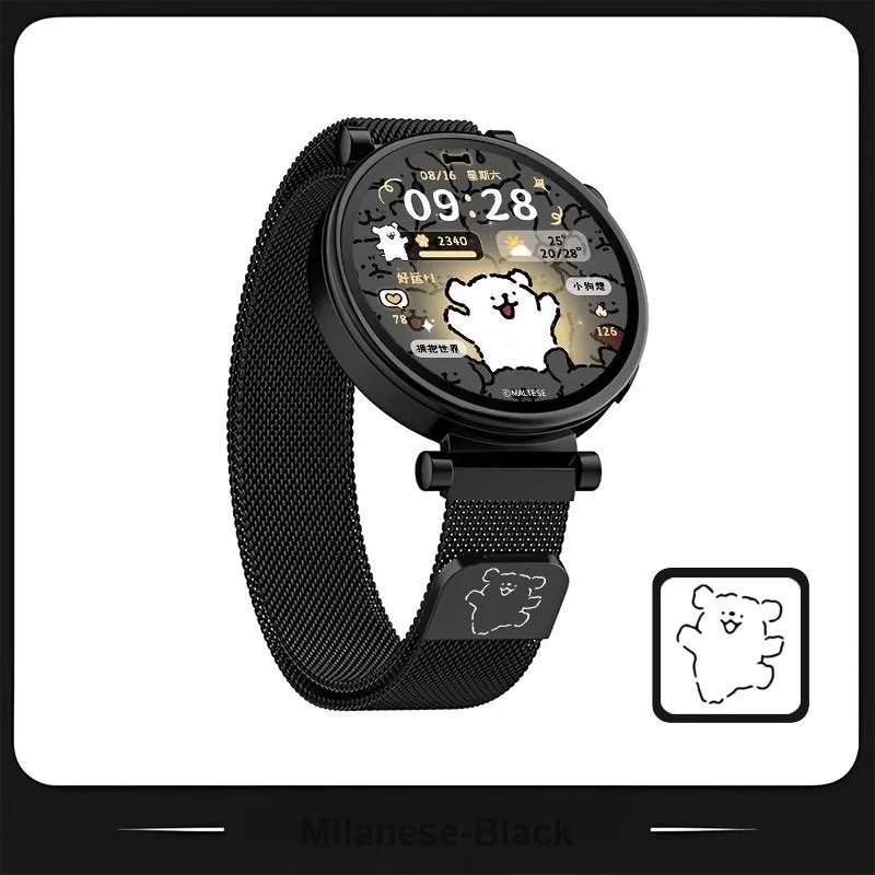 Watchbond Huawei Compatibility Watch Band Metal-14