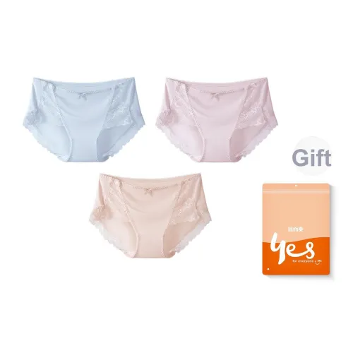 Удобные и освежающие трусики-бикини женские упаковка из 3 штук