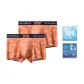 Orange+Orange (Refined Box 2 Pack)