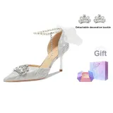 Silver-Box Included