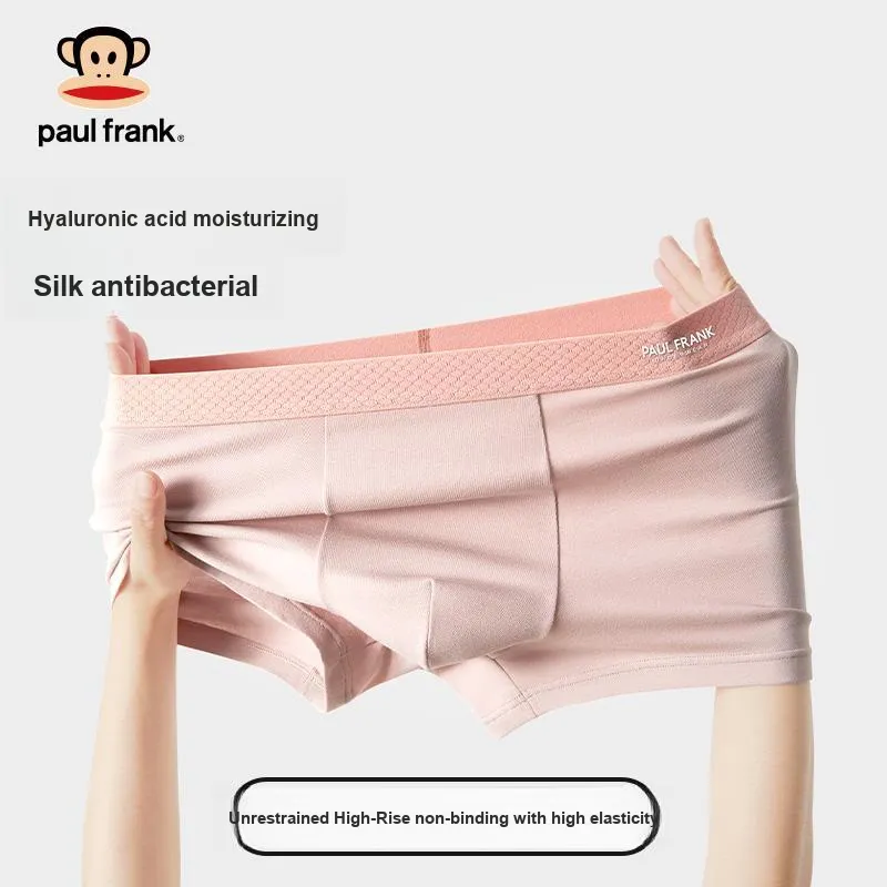 PAUL FRANK Underpants Men's Shopping Bag 3 Pack-13
