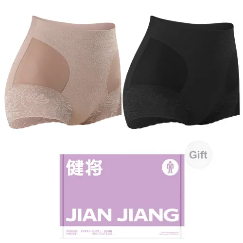 Master Women's Underwear Gift Boxes