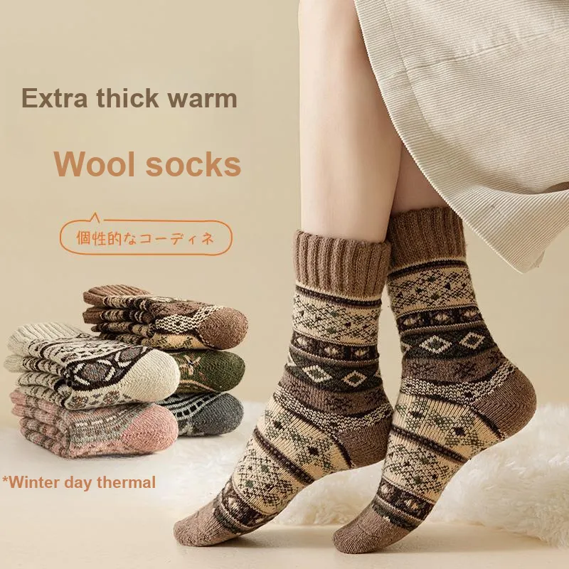 JIAZINI Mid Calf Socks Women's Combo Set-28