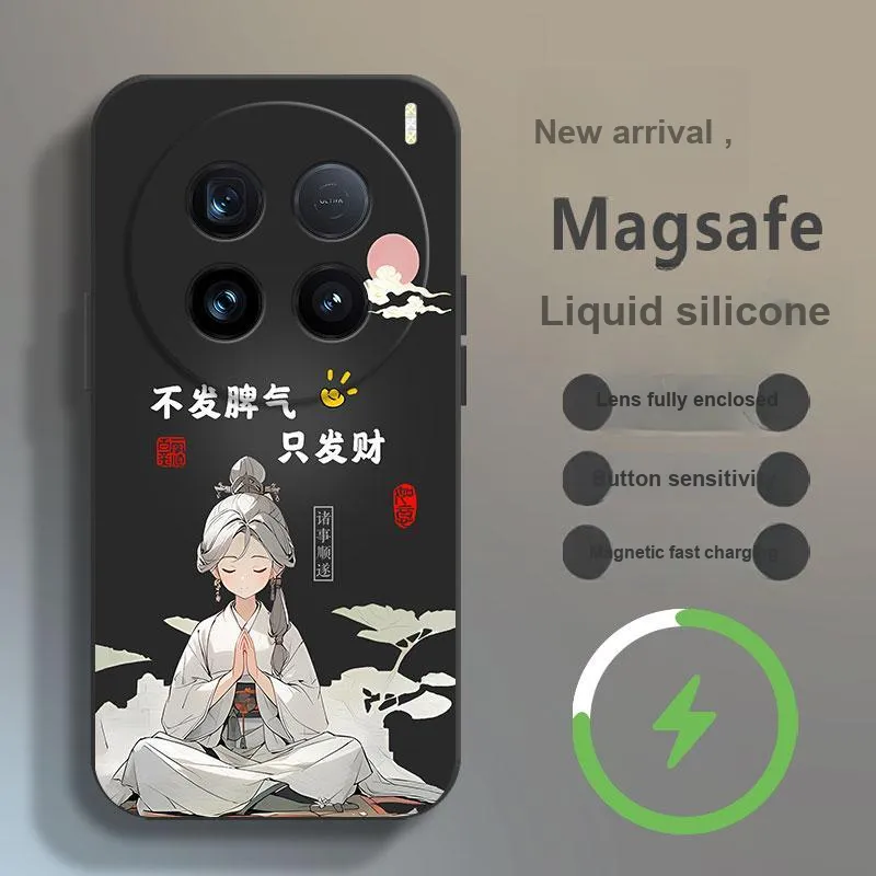 Baochengbao Phone Cases-6