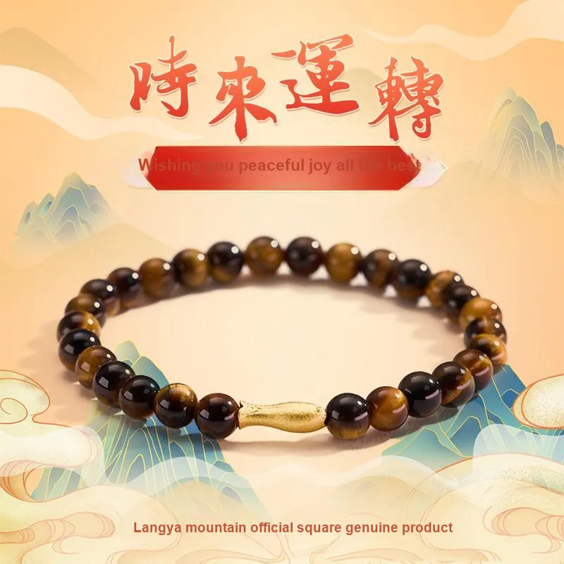 ZUIWENGLANGYASHANWENCHUANG Tiger's Eye Stone Bracelets Unisex-3
