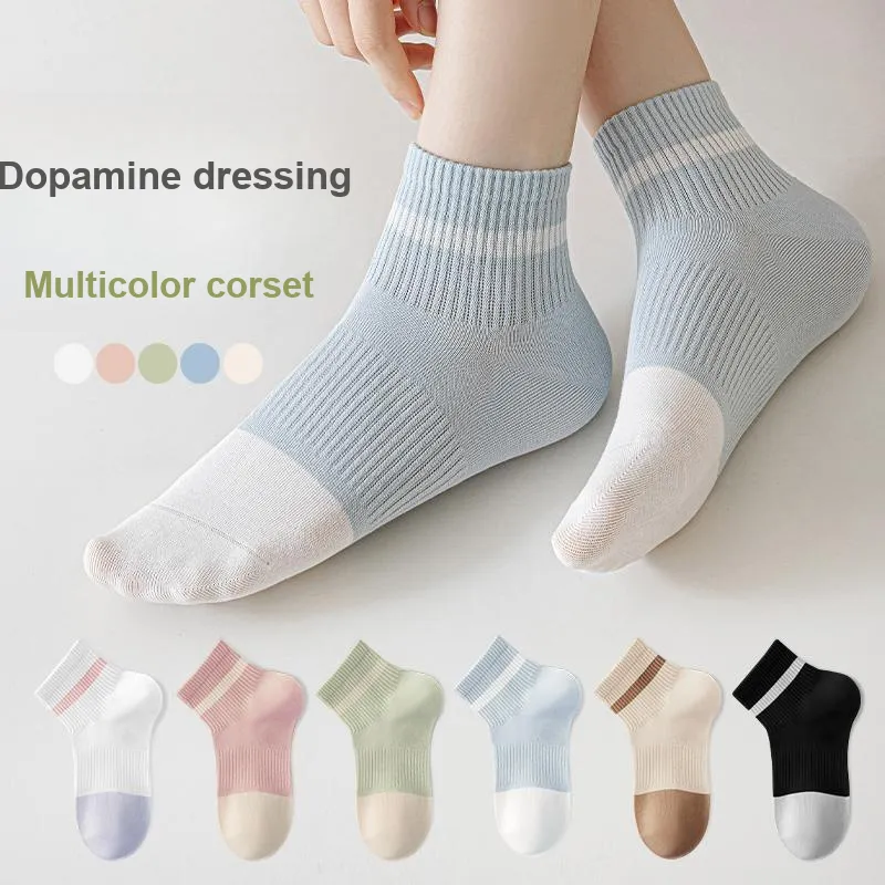 Lan Miao Ankle Socks Women's Combo Set-2