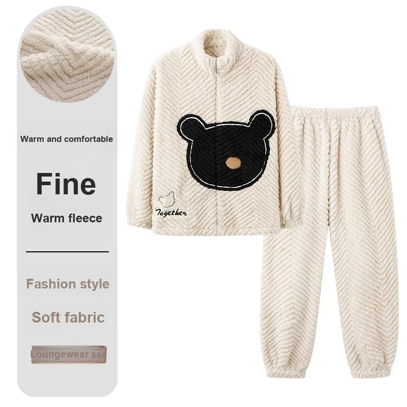 DanceBees Pajama Set Women's Ecru-1