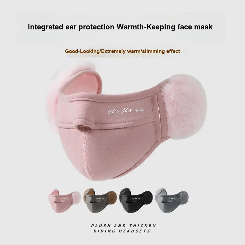 NANJIREN Thickened Sun Protection Masks Unisex-5