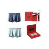 7A Antibacterial 120S Lenzing Modal[Royal Blue+Cyan]Gift Box Set