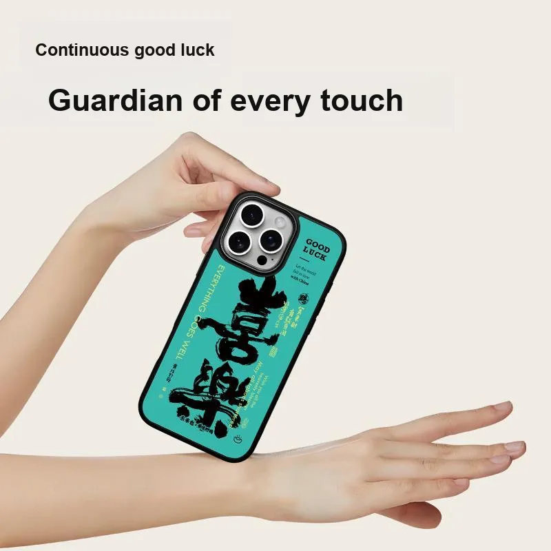 Donglaiye Phone Cases-10